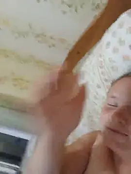 PanbaPanna webcam
