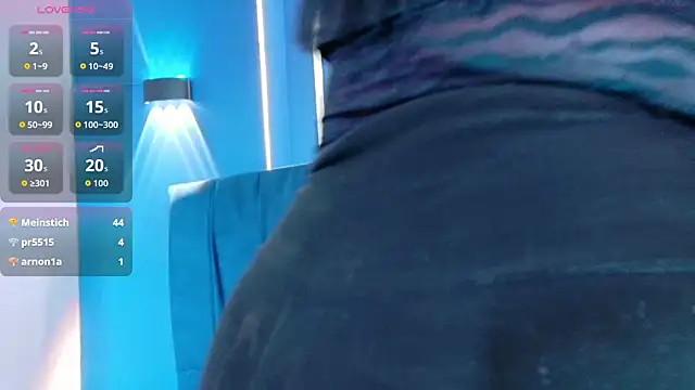 Megara_25 webcam