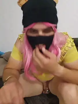 NoorJay webcam