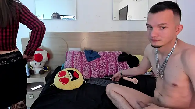 King_N_kathe webcam