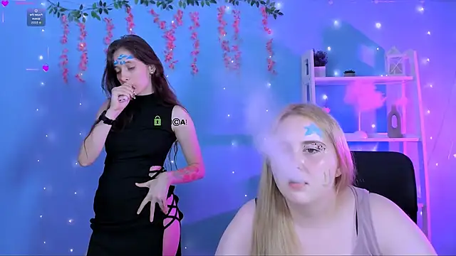 nami_glow webcam