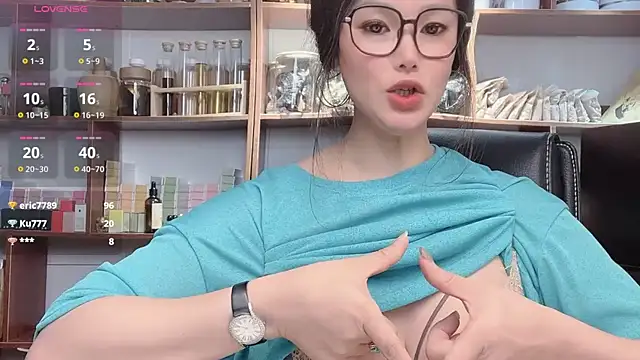 CB-Nazha webcam