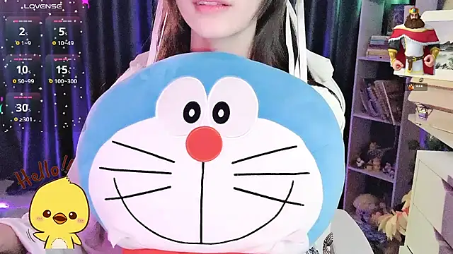 Your-Sunshinee webcam