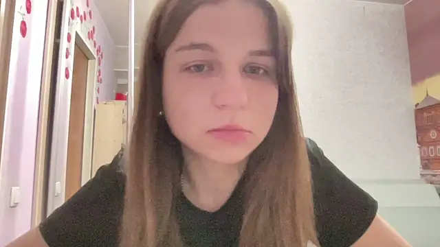 HwaTrippel webcam
