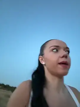 Vanesskaa webcam