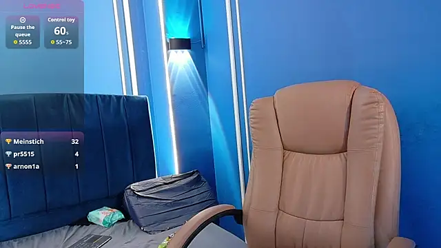 Megara_25 webcam