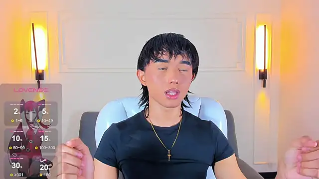 Noa_03 webcam
