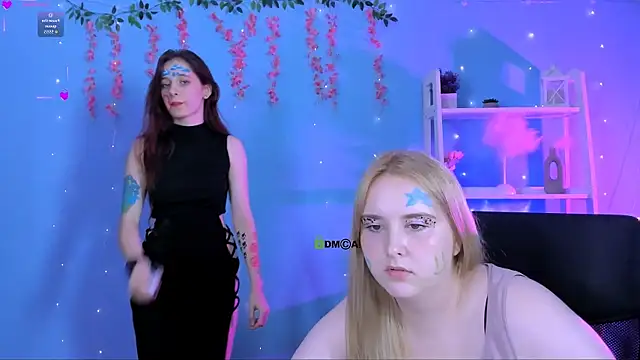nami_glow webcam