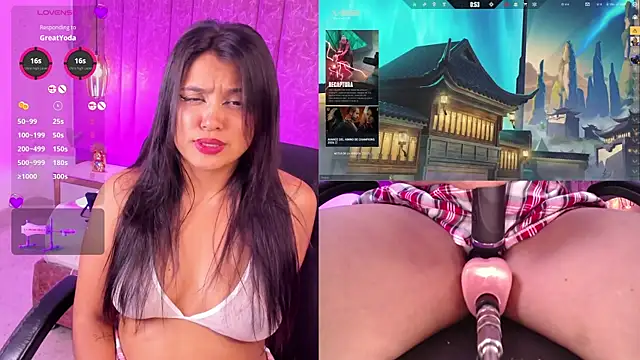 LuciaReid webcam