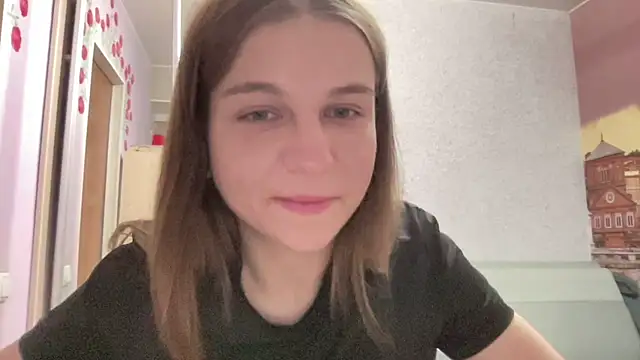 HwaTrippel webcam