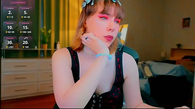 Animesworld webcam
