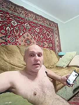 Exited_Smoker webcam