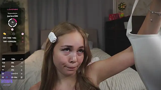 IleneElizondo webcam