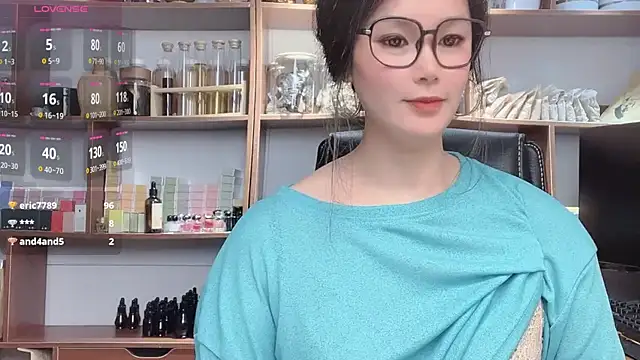 CB-Nazha webcam