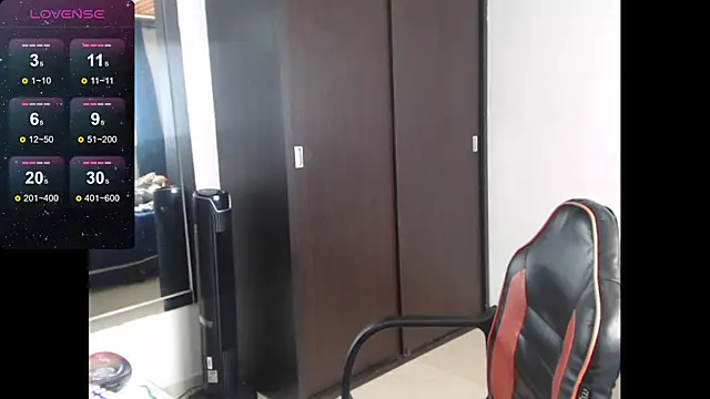 davianath webcam