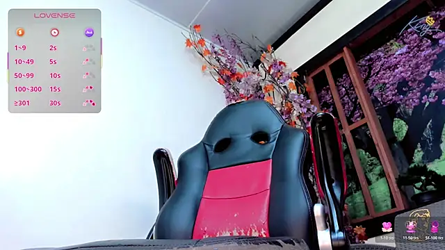 ambar_temptation webcam