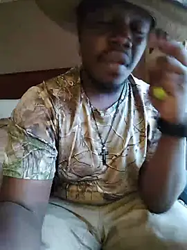 BBCountry1 webcam