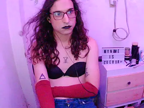 LaCuerva19 webcam