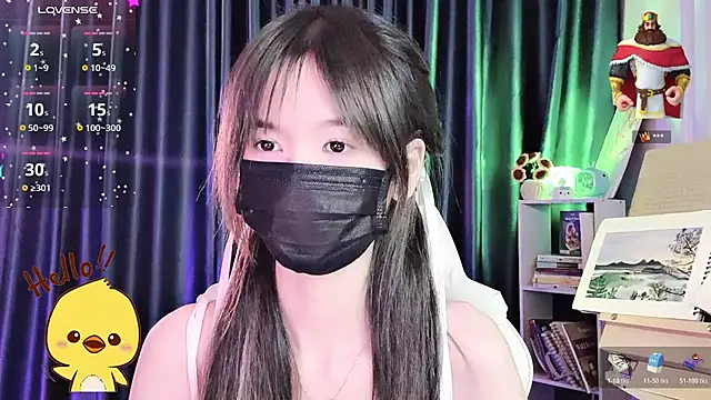 Your-Sunshinee webcam