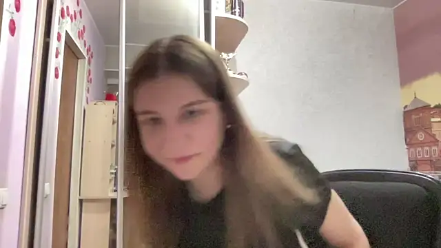 HwaTrippel webcam