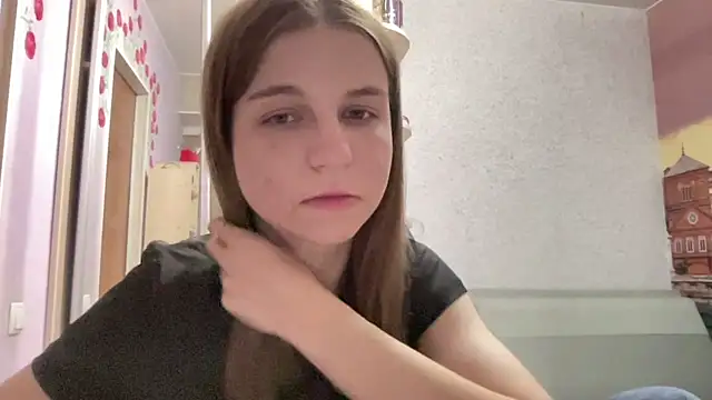 HwaTrippel webcam