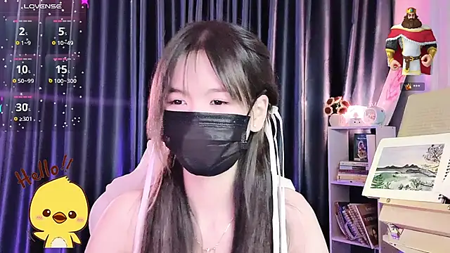 Your-Sunshinee webcam