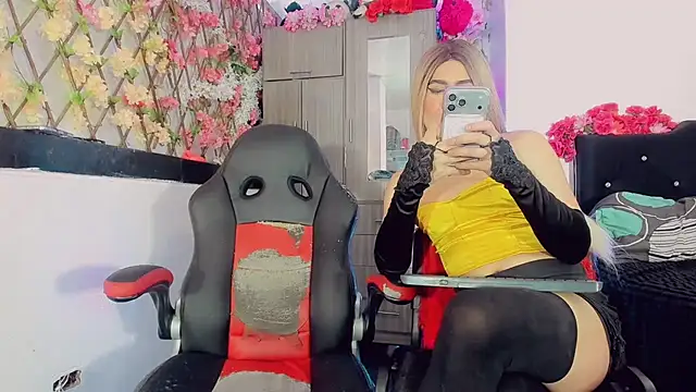 Thiara_veky_ webcam