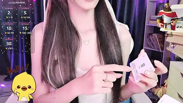 Your-Sunshinee live cam on StripChat