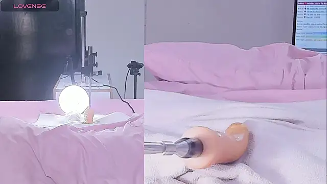 Amellia_rous webcam