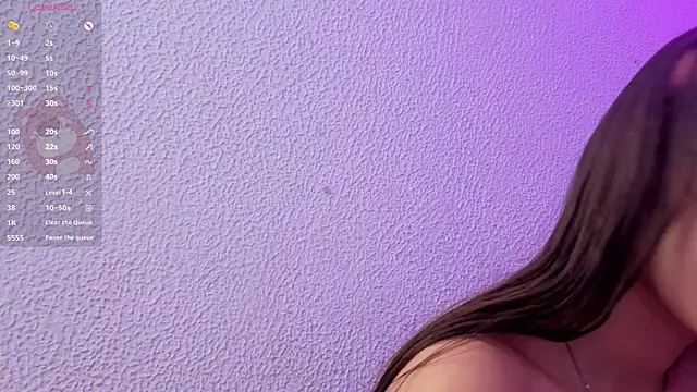 Destiny_A webcam