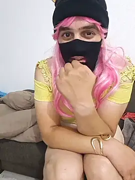 NoorJay webcam