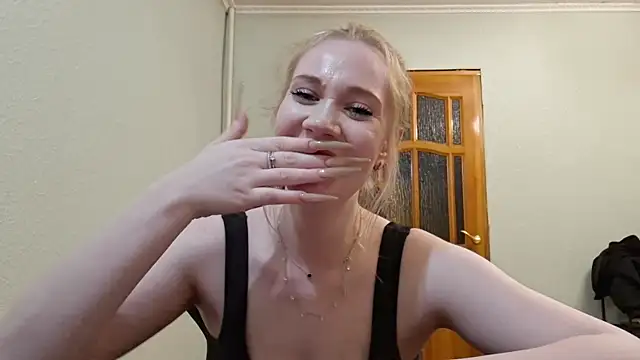 renna_rine webcam