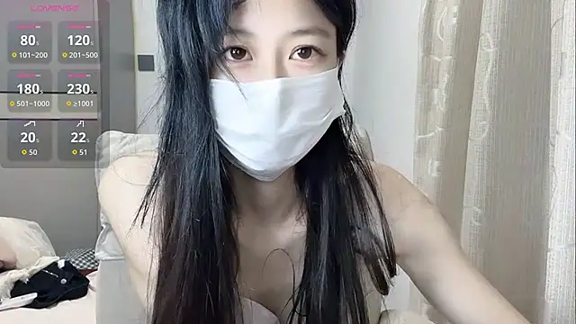 tiantian-ye webcam