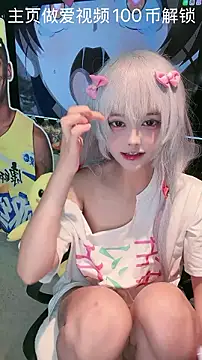 zhangwanmen webcam
