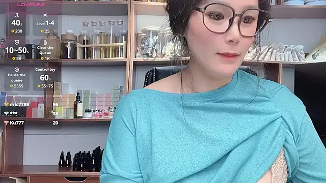 CB-Nazha webcam