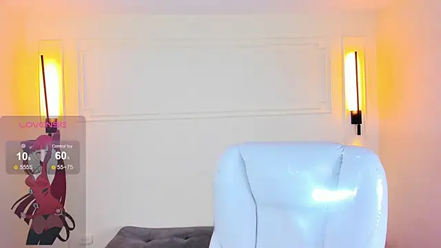 Noa_03 webcam