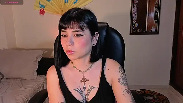 GaiaJonness webcam