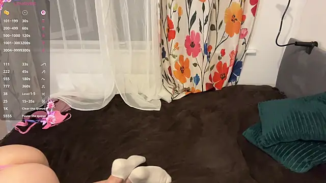 dewlullaby webcam