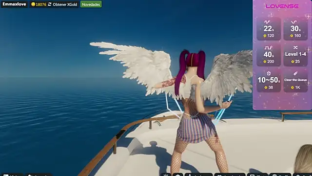 EmmaLove0 webcam