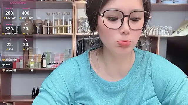 CB-Nazha webcam