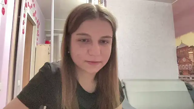 HwaTrippel webcam