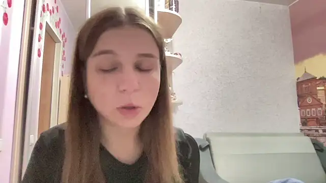 HwaTrippel webcam