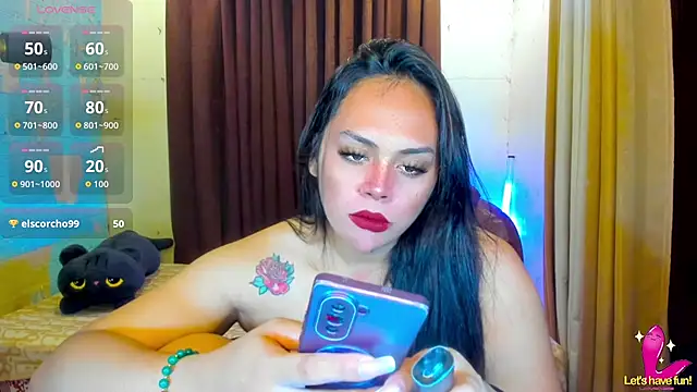 KhimMadness webcam