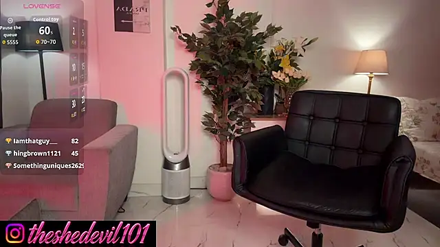 sumana24 webcam