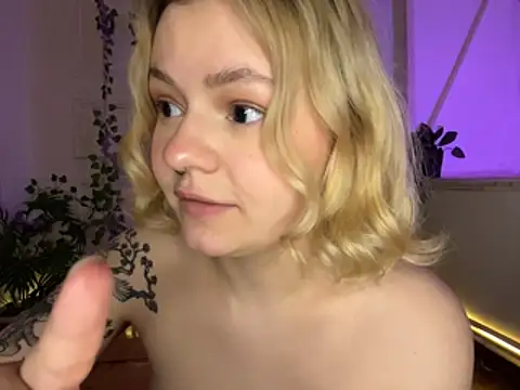 MoonIvy_ webcam
