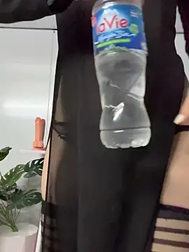Nana-19 webcam