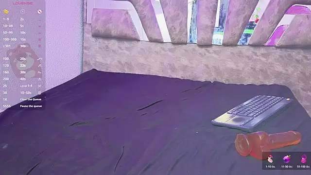 Destiny_A webcam