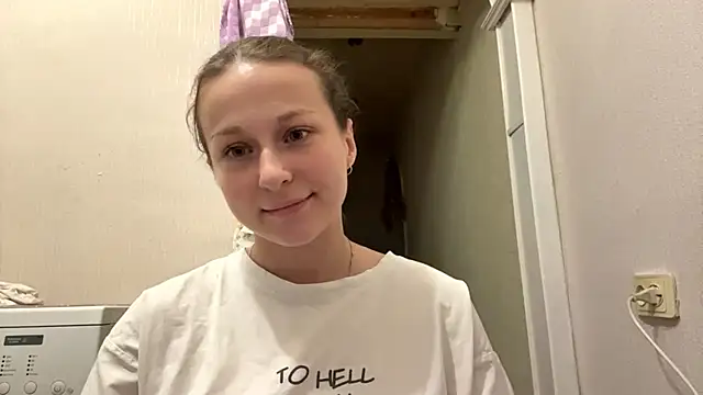 TaIliedGuest webcam