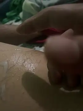 Buscomaduras20 webcam