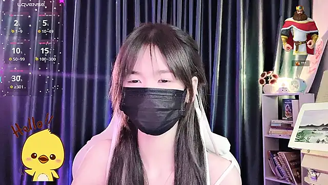 Your-Sunshinee webcam